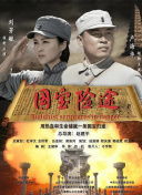 国产一区二区精品久